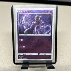 Pokemon TCG Mewtwo 016/024 Detective Pikachu Holo UR SMP2 Japanese US SELLER - Image 1