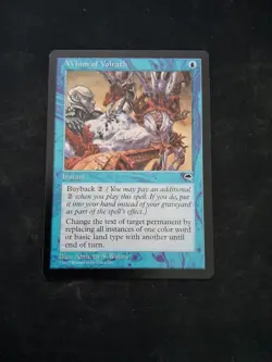 Whim of Volrath Tempest Regular - Image 1