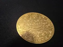 Magic: The Gathering Secrets Of Strixhaven AR Enhanced Collectible Promo Coin - Image 2