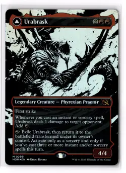 Urabrask (Showcase) 299 March of the Machine Foil NM - Image 1