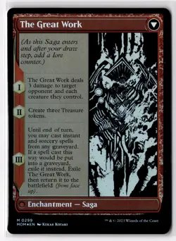 Urabrask (Showcase) 299 March of the Machine Foil NM - Image 2