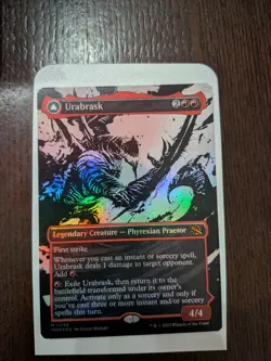 Urabrask (Showcase) March of the Machine Foil - Image 1