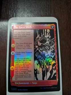Urabrask (Showcase) March of the Machine Foil - Image 2