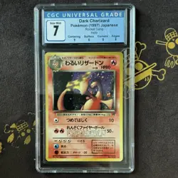 CGC 7 Dark Charizard Holo 1997 Rocket Gang #006 Japanese Pokemon TCG - Image 1