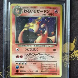 CGC 7 Dark Charizard Holo 1997 Rocket Gang #006 Japanese Pokemon TCG - Image 5