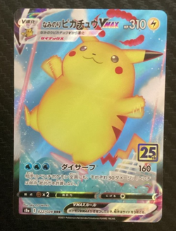 Surfing Pikachu VMAX 022/028 25th Anniversary Collection Japanese Pokemon 2021 - Image 1