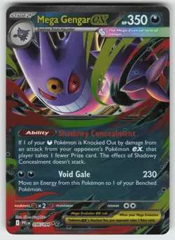 Mega Gengar ex Double Rare ME02: Phantasmal Flames 056/094 Pokemon - Image 1