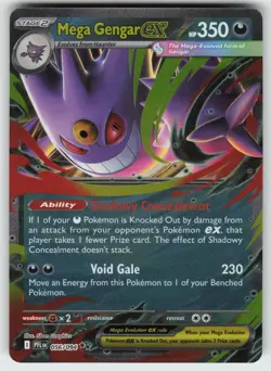 Mega Gengar ex Double Rare ME02: Phantasmal Flames 056/094 Pokemon - Image 1