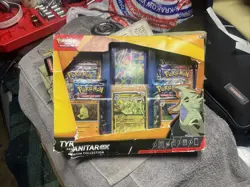 Pokemon TCG Tyranitar EX Premium Collection Promo Collection Box 6 Booster Packs - Image 1