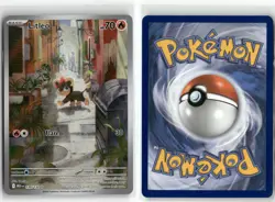 Litleo 139 Mega Evolution Pokemon Illustration Rare Near Mint - Image 3