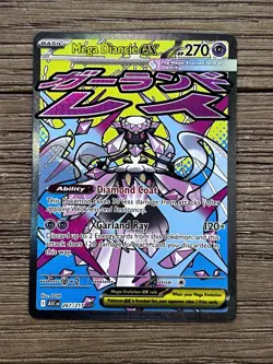Pokemon TCG Mega Diancie EX 267/217 Mega Attack Rare Ascended Heroes MAR - Image 1