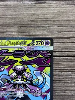 Pokemon TCG Mega Diancie EX 267/217 Mega Attack Rare Ascended Heroes MAR - Image 5