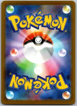 Team Rocket's Articuno 034/193 holo MEGA Dream ex Pokemon Japanese Holo NM - Image 2
