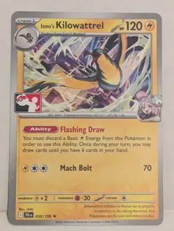 Iono's Kilowattrel 055/159 Pokemon Play Prize Pack Series 7 FREE SHIPPING J64 - Image 1