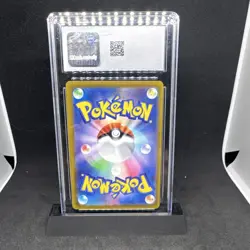 Pokemon Lugia VSTAR CGC 9.5 080/098 S12 Paradigm Trigger 2022 JP Holo - Image 2