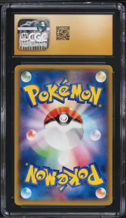 CGC Pristine 10 Articuno 1st Edition Emerald Break Japanese 2015 Pokemon #016 - Image 2