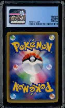 2016 Pokemon Pokekyun Coll Japanese #003/032 Charmander 1st Ed CGC 10 Pristine - Image 2