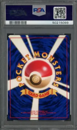 1997 Pokemon Japanese Jungle #136 Flareon Holo PSA 10 GEM MINT - Image 2