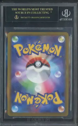 2022 Pokemon SWSH High Clss Vstar Universe JPN #204 Bidoof AR BGS 10 BLACK LABEL - Image 2