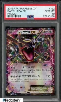 2015 Pokemon Japanese XY #122 Rayquaza Ex Promo PSA 10 GEM MIINT - Image 1