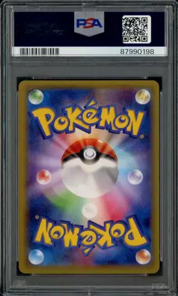 2015 Pokemon Japanese XY #122 Rayquaza Ex Promo PSA 10 GEM MIINT - Image 2
