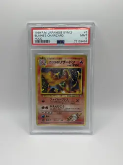 Pokemon Blaine's Charizard 1999 Gym 2 Japanese Holo Rare PSA 9 - Image 1