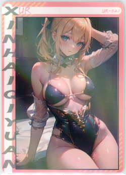 ❤JEAN GUNNHILDR - Goddess Story Anime Waifu Card -HEART SEA FATE UR-021 GENSHIN - Image 1
