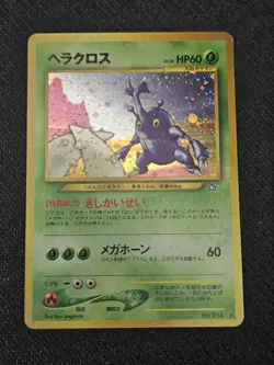 [LP] Heracross Pokemon Card Japanese No.214 Neo Genesis Rare Holo US Seller - Image 1