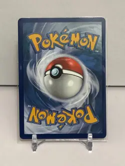 Malamar SV18/SV94 - Hidden Fates - Shiny Holo Rare Pokemon Card Near Mint - Image 2