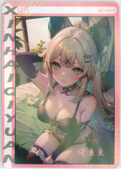 ❤KIRARA - Goddess Story Anime Waifu Card - HEART SEA FATE - UR-020 - GENSHIN - Image 1