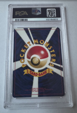 Celebi Holo #251 - Japanese Pokemon Card 2000 Holo Neo 3 Promo - PSA 10 GEM MINT - Image 2