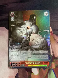 Weiss Schwarz Goddess of Victory NIKKE New World Modernia Trading Card Bushiroad - Image 1
