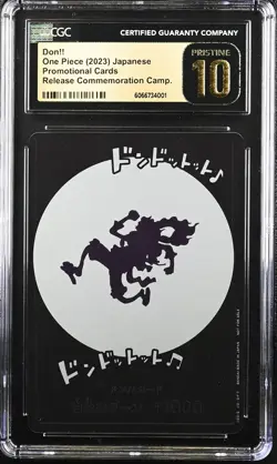 CGC 10 PRISTINE JAPANESE ONE PIECE 2023 DON!! CARD 1ST ANNIVERSARY EVENT LUFFY - Image 1