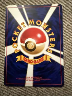 Pokemon Card Pikachu Base Set No.025 No Rarity Symbol Japanese - Image 2