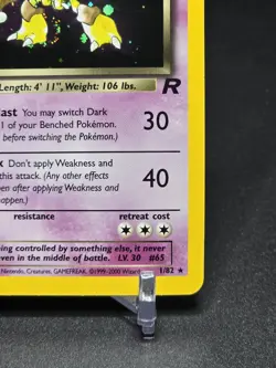 Dark Alakazam 1st Edition Holo 1/82 Team Rocket LP w/ SWIRL Pokemon WOTC Card - Image 4
