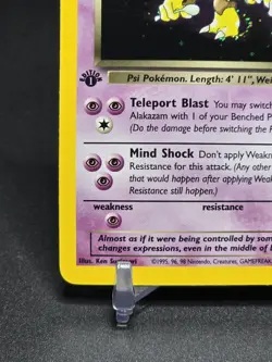 Dark Alakazam 1st Edition Holo 1/82 Team Rocket LP w/ SWIRL Pokemon WOTC Card - Image 5
