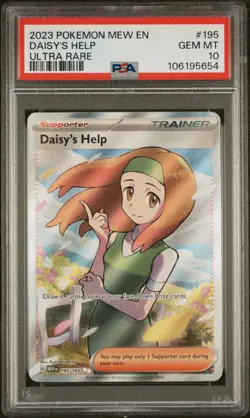 2023 POKEMON MEW EN-151 ULTRA RARE #195 DAISY'S HELP PSA 10 - Image 1