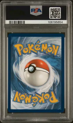 2023 POKEMON MEW EN-151 ULTRA RARE #195 DAISY'S HELP PSA 10 - Image 2