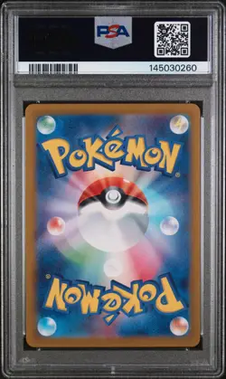 2024 Pokemon Japanese Sv7a-Paradise Dragona Latias EX PSA 10 #087 - Image 2