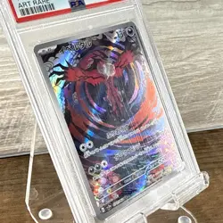Read~ PSA 10 2023 Pokemon Japanese Yveltal SV3a 071/062 Art Rare - Image 5