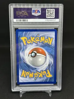 Pokemon Dragapult VMAX Shining Fates Premium Coll. Bx. Promo SWSH097 PSA 10 - Image 2