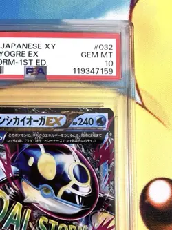 PSA10 Primal Kyogre EX RR XY5 Tidal Storm 032/070 1st Edition Pokemon Card - Image 3