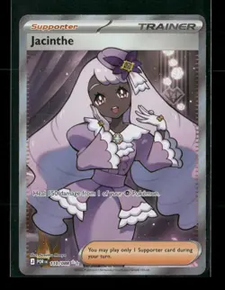 Jacinthe 110/088 Perfect Order NM/M Pokemon - Image 1