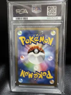 PSA10 Charizard LV60 Holo 1st Edition 2009 Japanese Pokemon Card - Image 2