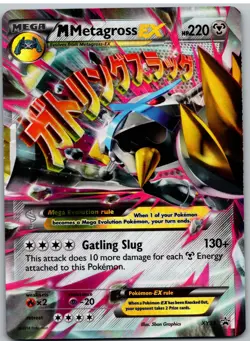 M Metagross EX (Shiny) XY35 Holo Promo XY Promo Pokemon - Image 1