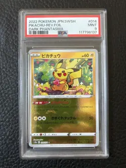 PSA9 Pikachu 014/071 Dark Phantasma Japanese Pokemon Card - Image 1