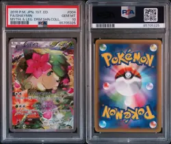 PSA10 Shaymin CP5 Mythical Legendary Dream Holo Collection 004/036 Pokemon Card - Image 3