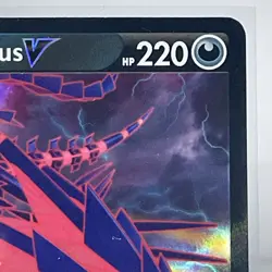 Eternatus V Ultra Rare Darkness Ablaze 116/189, NM Pokemon Card - Image 3