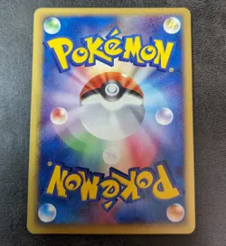 L Played - Pokemon Card Game TCG Lucario LV.30 Japanese - Image 2