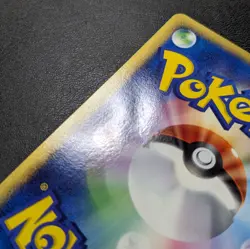 L Played - Pokemon Card Game TCG Lucario LV.30 Japanese - Image 3